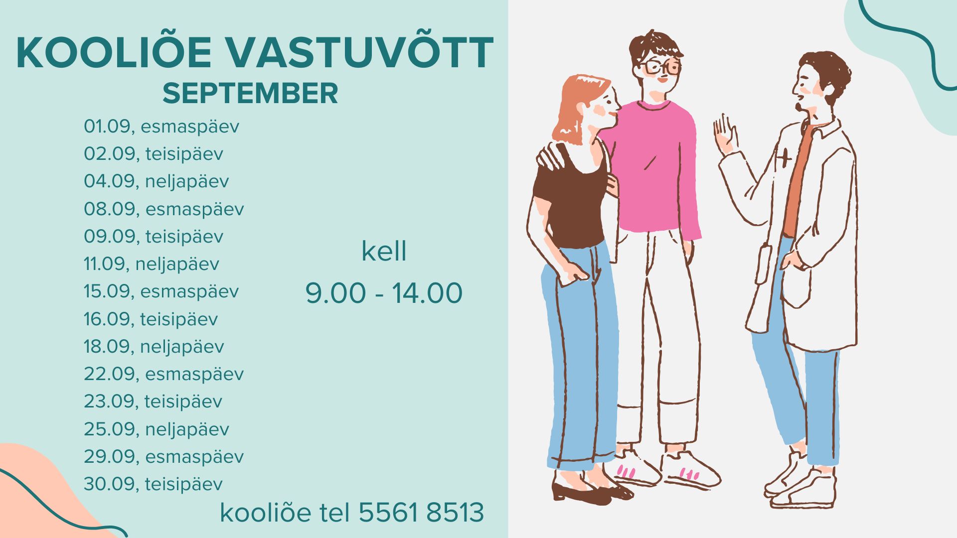 Kooliõe_vastuvõtt_09.2025.02.jpg