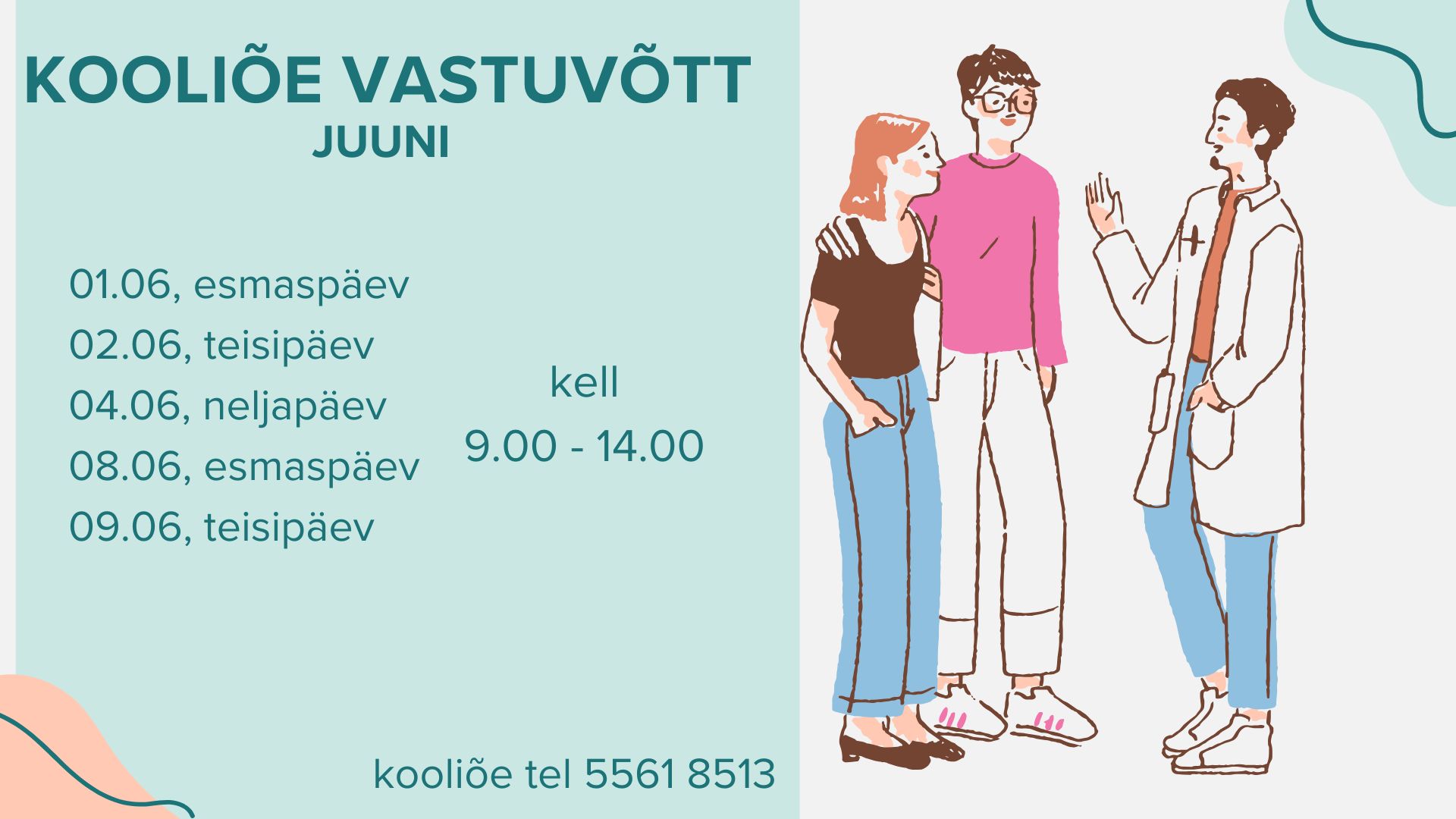 Kooliõe_vastuvõtt_2.jpg
