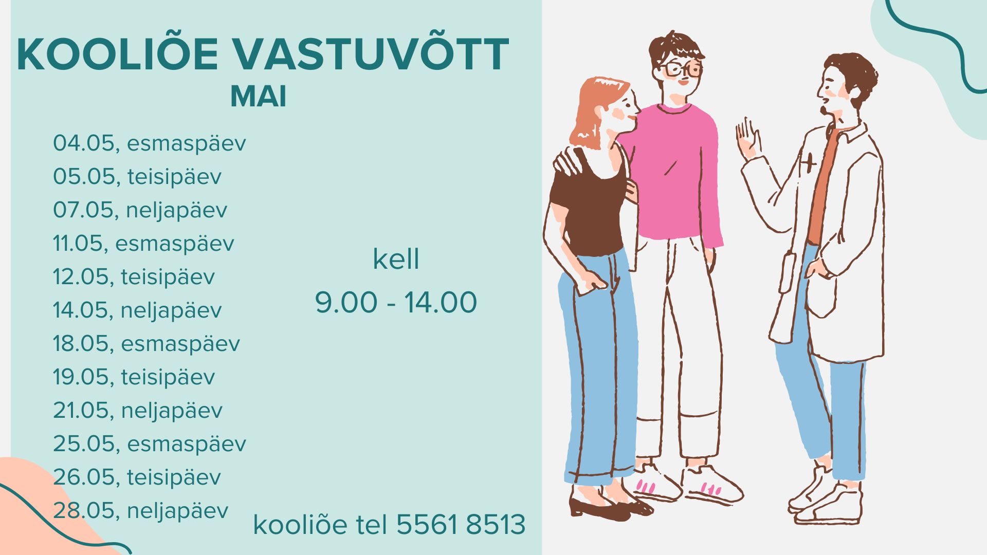 Kooliõe_vastuvõtt_mai.jpg