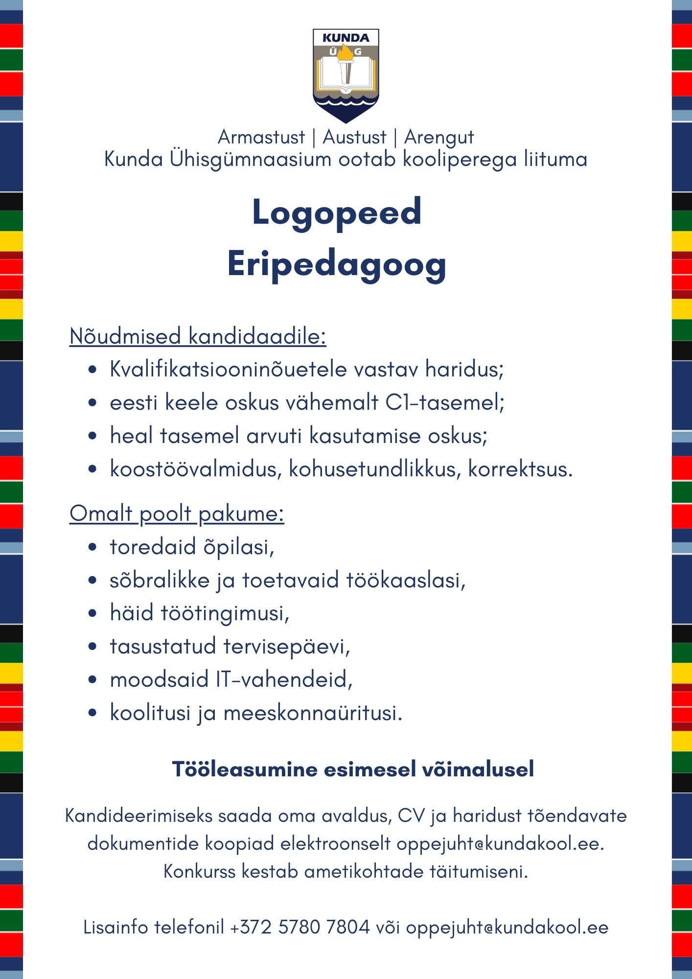 töökuulutused_erilogo.jpg